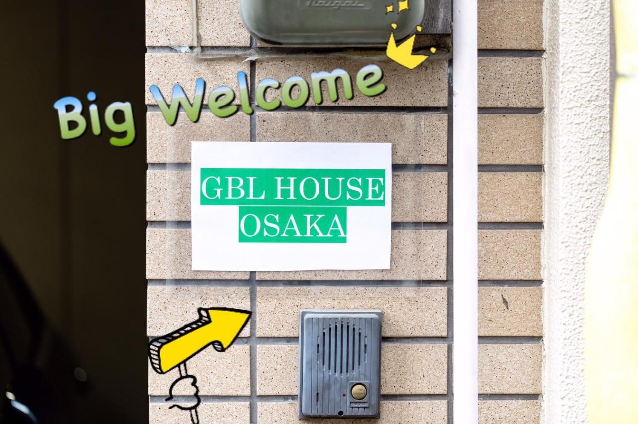 Willa 駐車場付き!近徒歩2分!難波,道頓堀エリアまで1駅!Usjまで15分!観光好立地の戸建! Osaka Zewnętrze zdjęcie